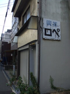 DSCF9264