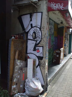 DSCF9323
