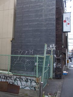 DSCF9266