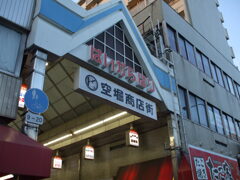 DSCF9195