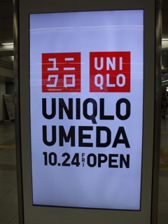 DSCF9310