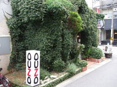 DSCF9339