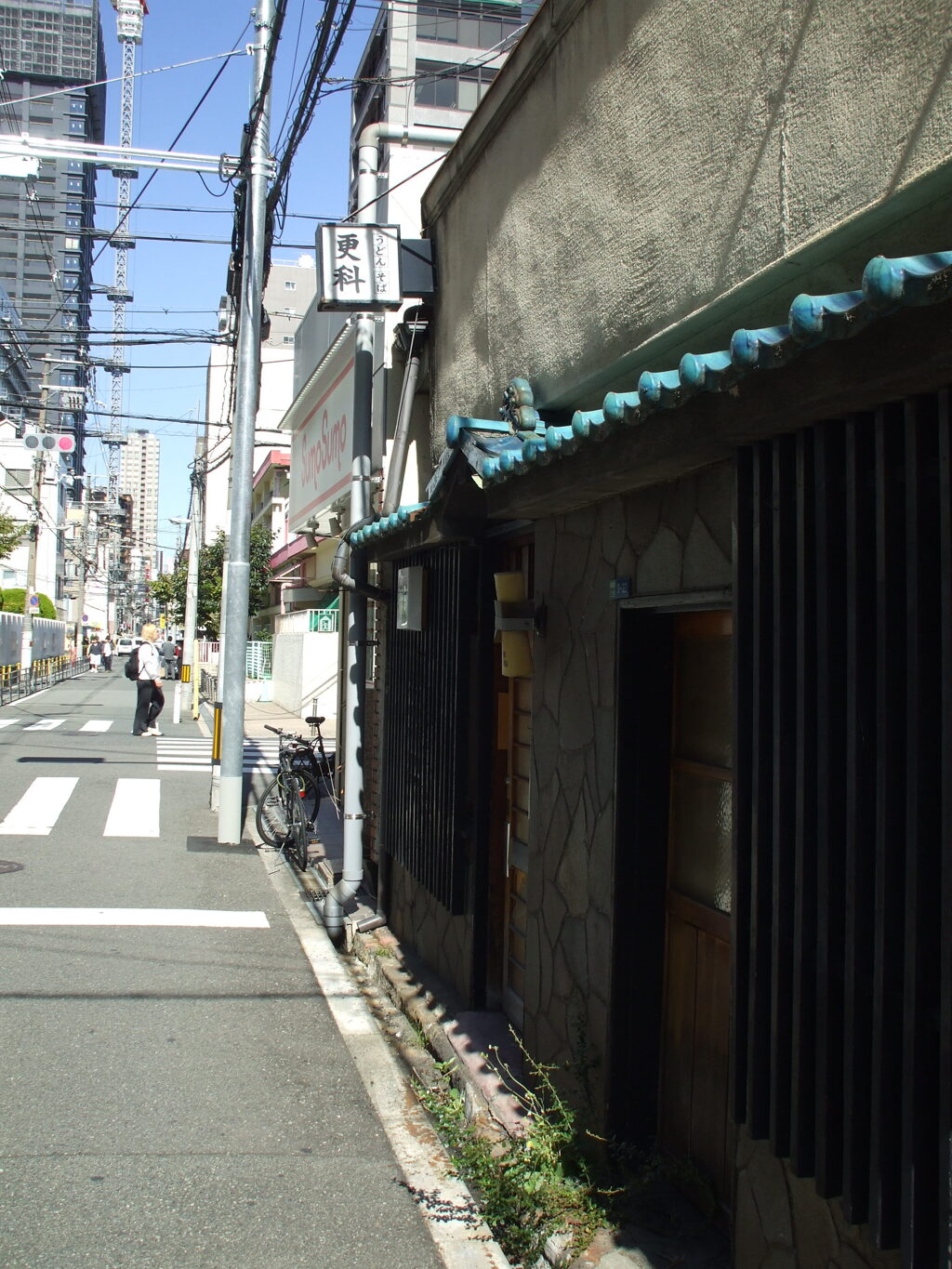 DSCF9243