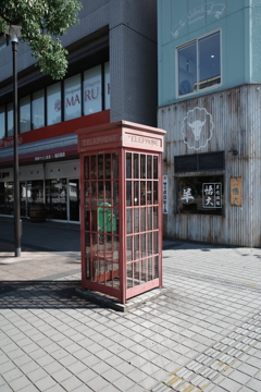 A0003093