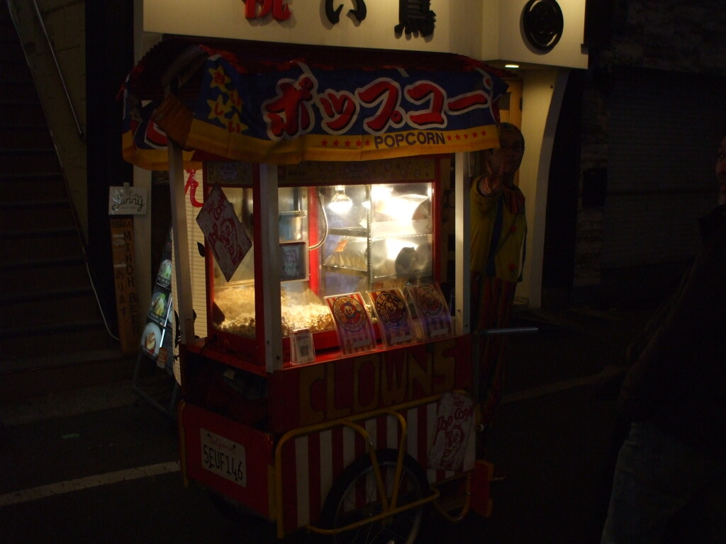 2025.11.13 ポップコーン移動式屋台（ミナミ）