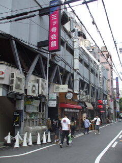 DSCF9335