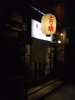 DSCF9298