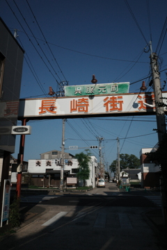 A0003144