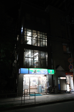 A0003224