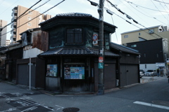 A0003203