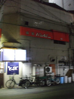 DSCF9275