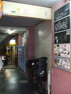 DSCF9332