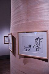 ももたろう（浜田雅功展）