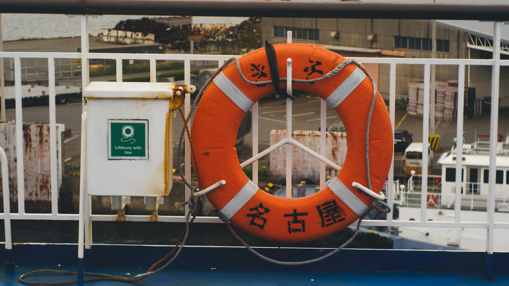 フェリー展望デッキより