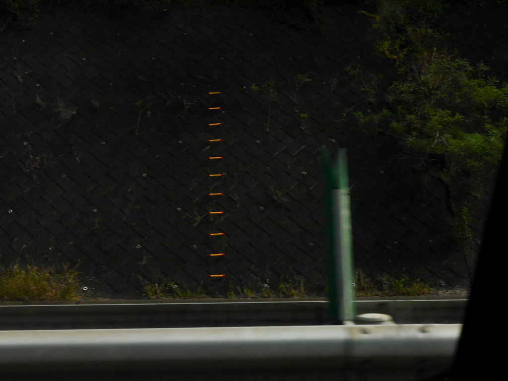 日常に潜む縦連