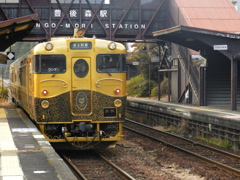 豊後森駅を通過の或る列車　③