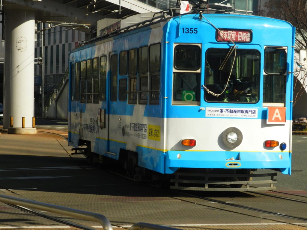 熊本の路面電車　2