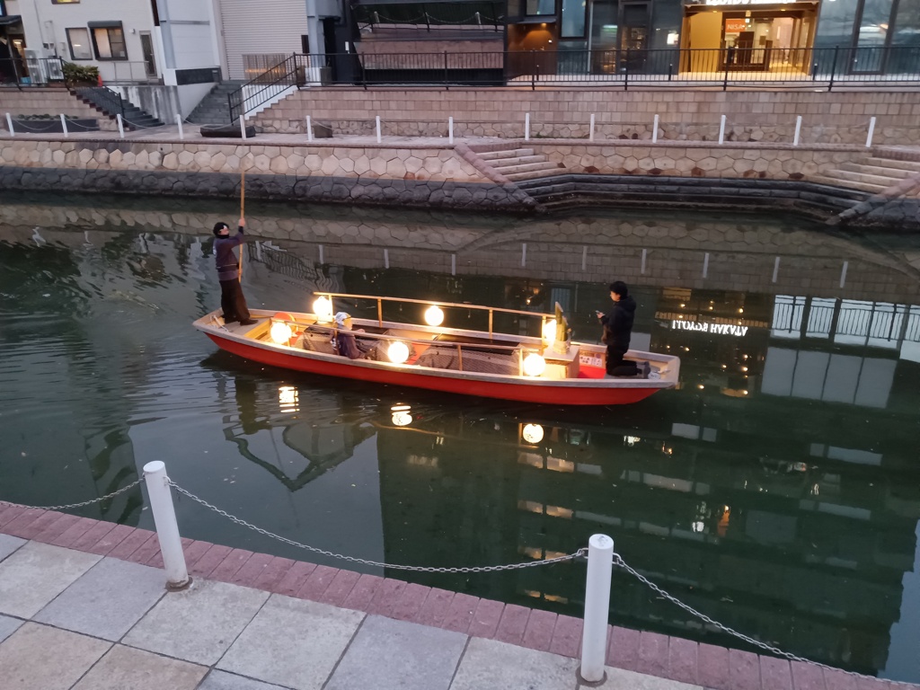 福岡中洲の川下り　①