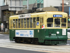 長崎の路面電車　5