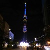 福岡タワーHAPPY BIRTHDAYイルミネーション　2