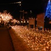北九州小倉紫川イルミネーション　2