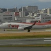 Tway B737-800　福岡空港ランディング