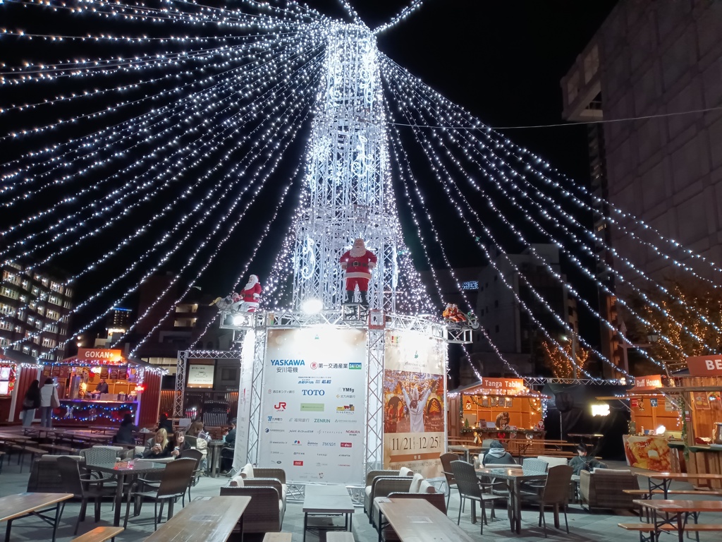 北九州小倉紫川イルミネーション　20