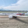 JAL  A350　大谷ジェット福岡で   2