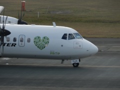 JAC ATR42　JA11JC　ecoPROPデザイン