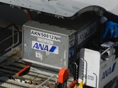 ANA B777-300　出発準備　3