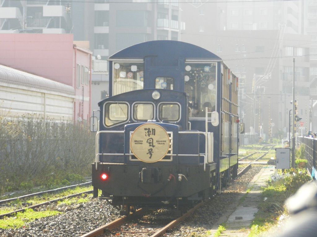 門司港レトロ潮風号　②