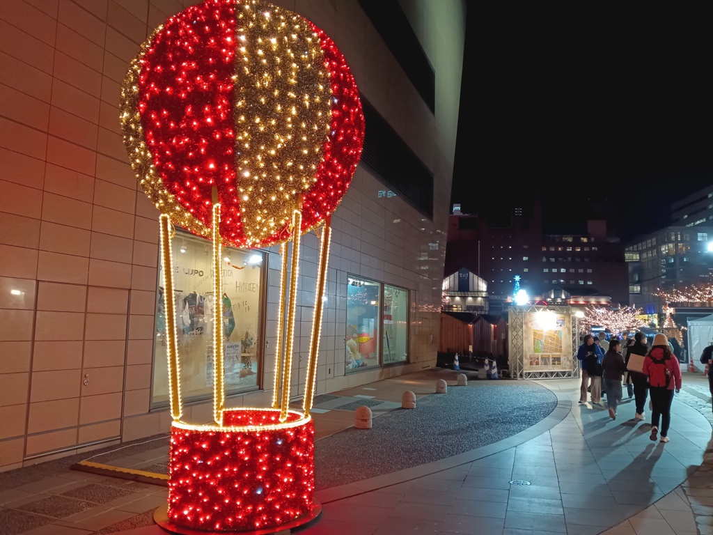 北九州小倉紫川イルミネーション　3