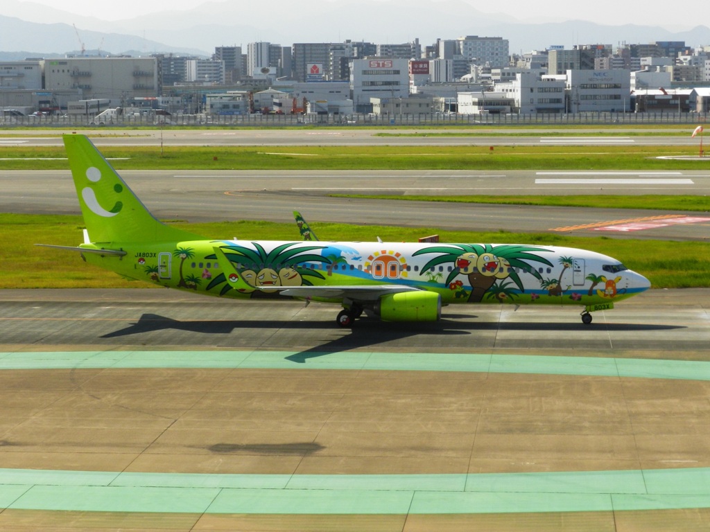 ソラシドエア　ナーシージェット宮崎　2