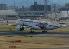 JAL A350 DREAM SHO JET　福岡空港ランディング　1