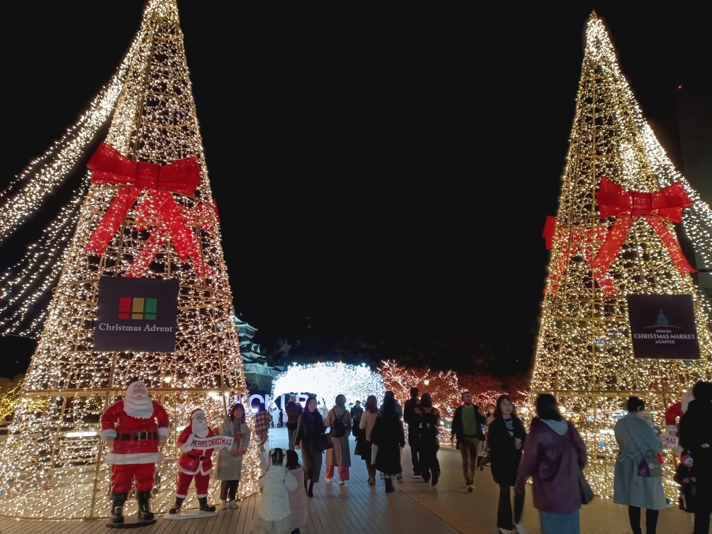 北九州小倉紫川イルミネーション　16