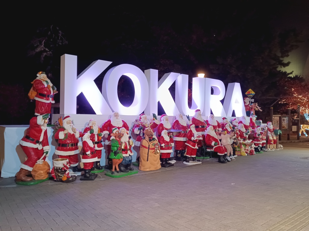 北九州小倉紫川イルミネーション　14