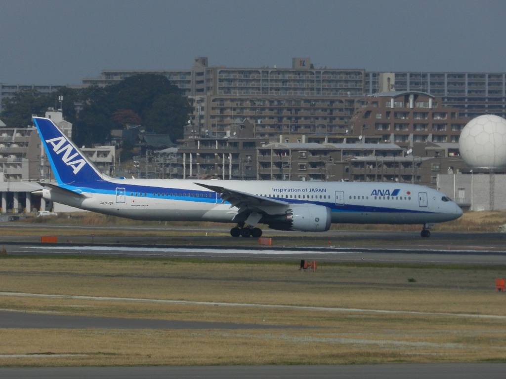 ANA B787-9 福岡空港ランディング  2