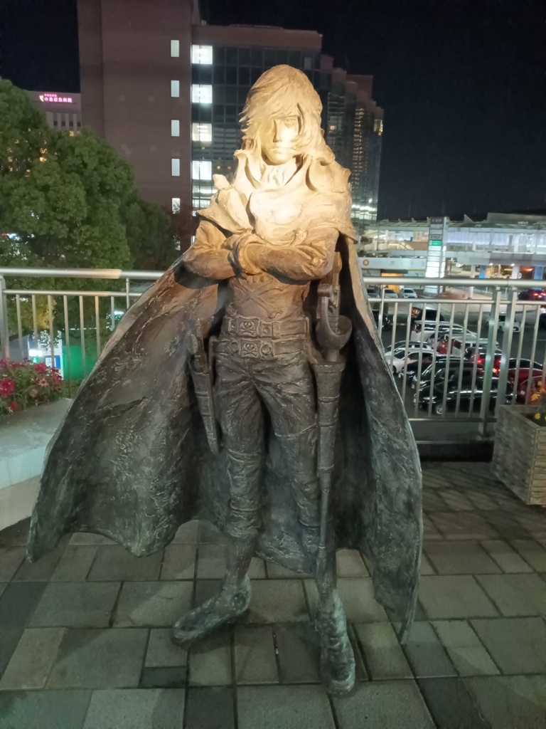 夜の小倉駅前イルミネーション　1