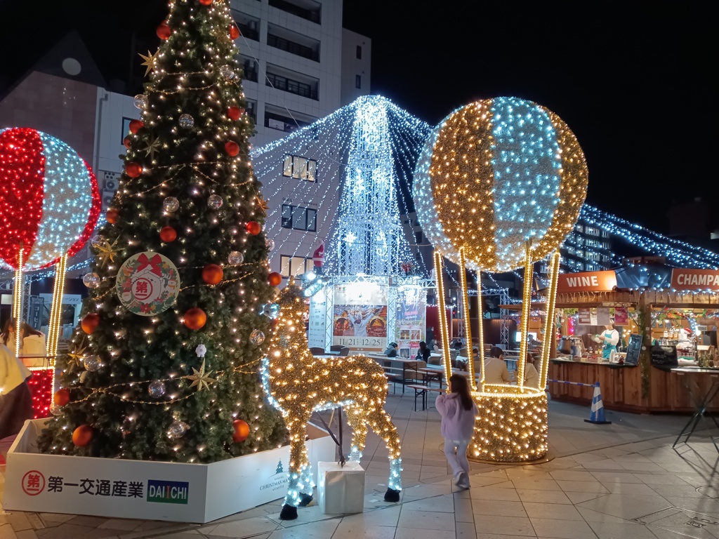 北九州小倉紫川イルミネーション　19