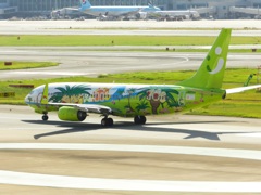 ソラシドエア　ナーシージェット宮崎　1