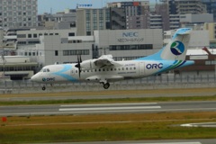 ORC ATR42　福岡空港ランディング
