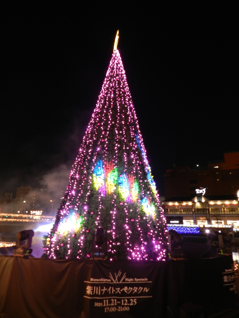 北九州小倉紫川イルミネーション　3