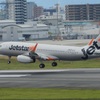 ジェットスタージャパン　A320　福岡空港ランディング