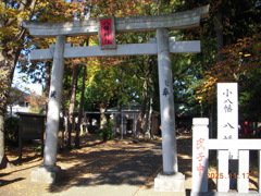 八幡神社