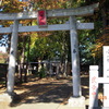 八幡神社