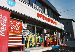 オープンセサミ