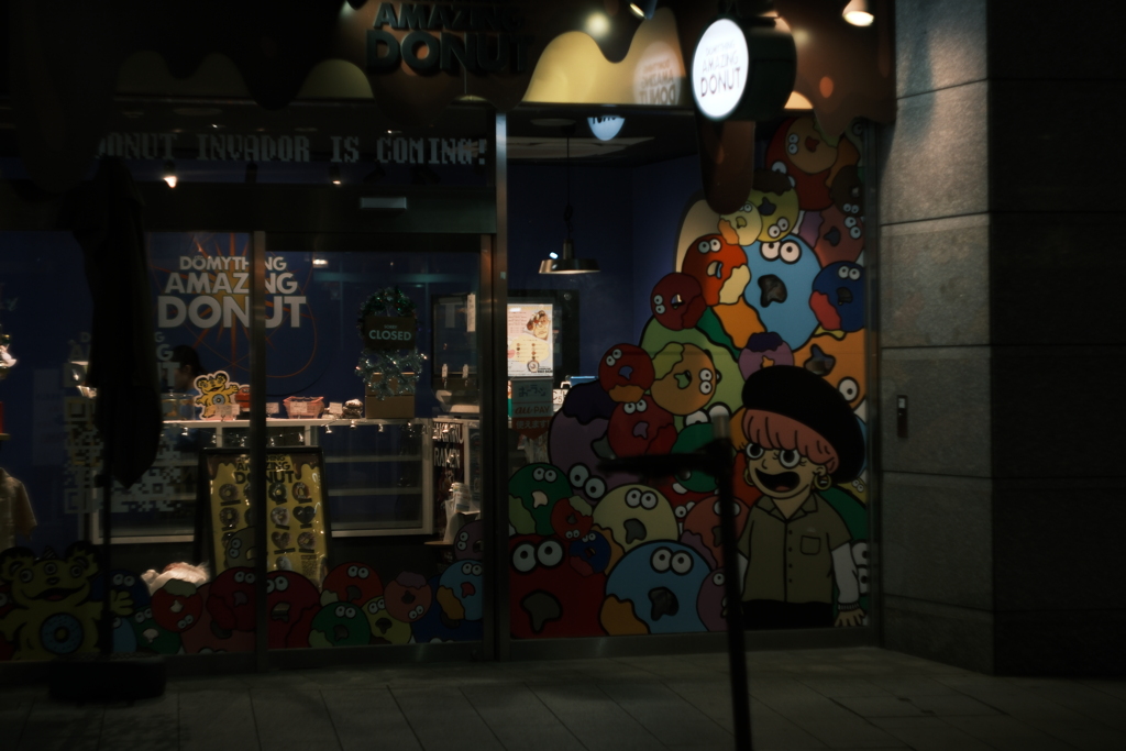 営業を終えたドーナツ屋さん