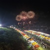 筑後川花火大会