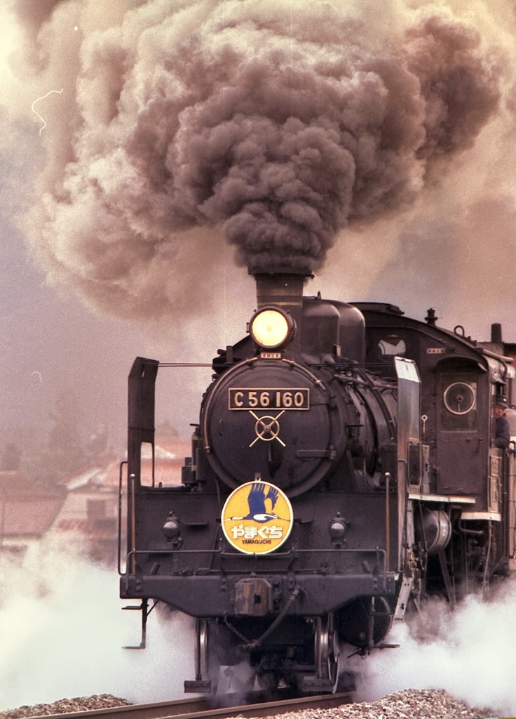 山口線　爆走シリーズ　2