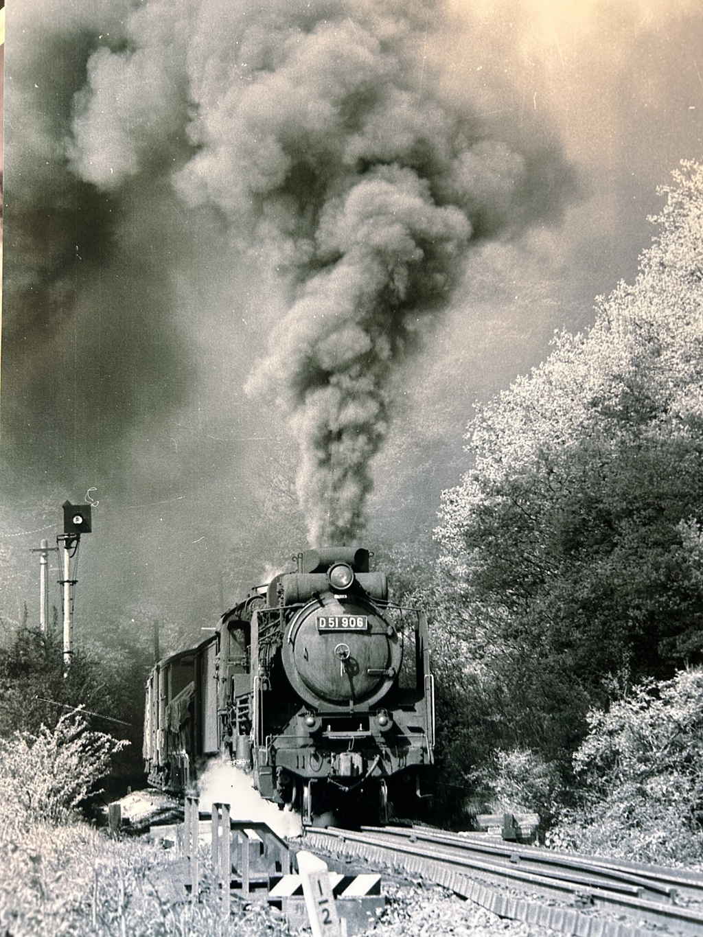 爆走シリーズ　１